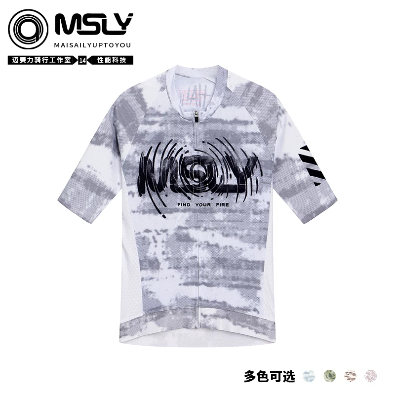 MAISAILY psychedelic rendering gradient spring and autumn long sleeved cycling suit, competitive bicycle, pneumatic and breathable