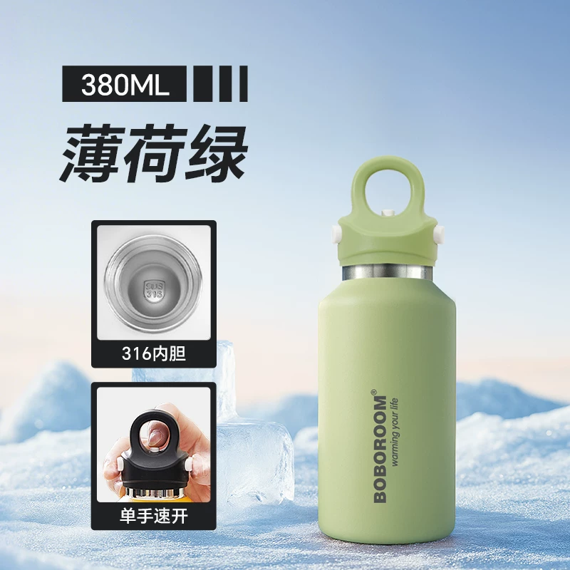 Cold Cup for Boys 2025 New Ice King Tonton Bucket Outdoor Sports Large Capacity Water Bottle Insulated Cup Water Cup