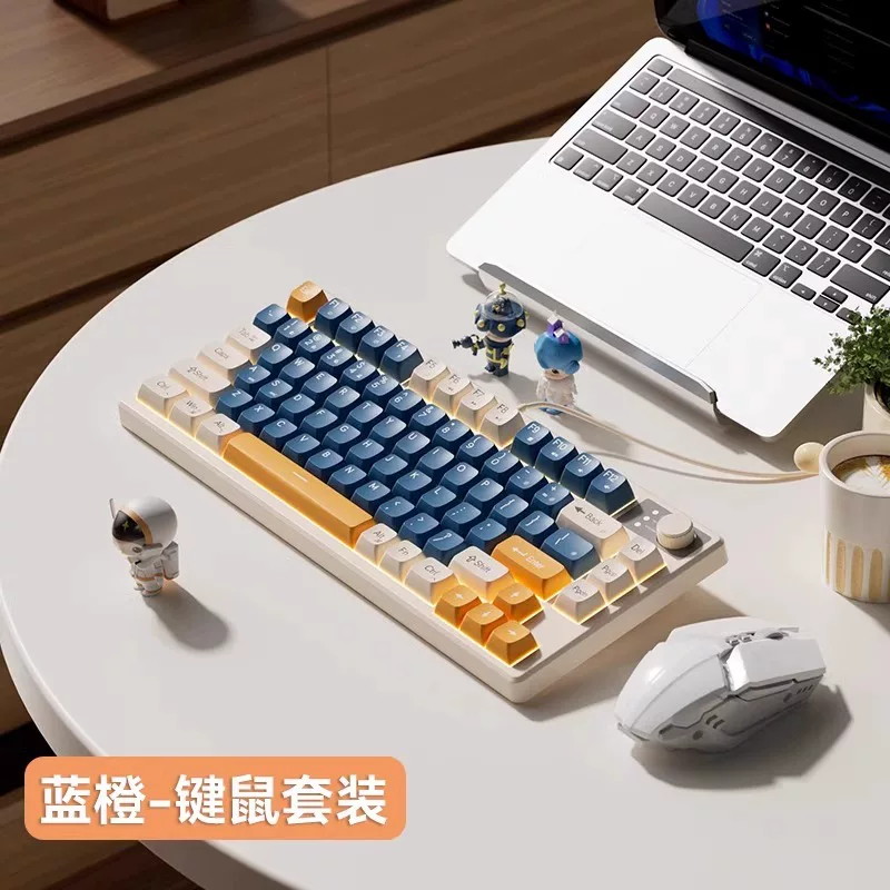 Mechanical gaming laptop with external silent keyboard, mouse group, office computer, wired cable, small size