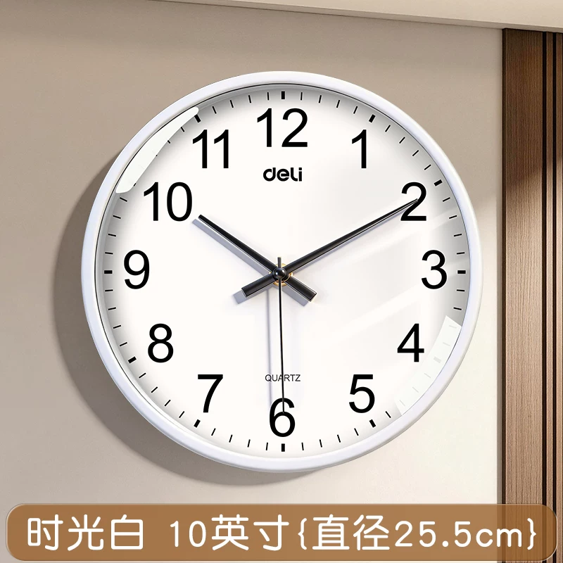 Deli Watch Wall Clock Living Room Creative Home Silent Clock 2026 New Fashionable Wall Hanging Simple