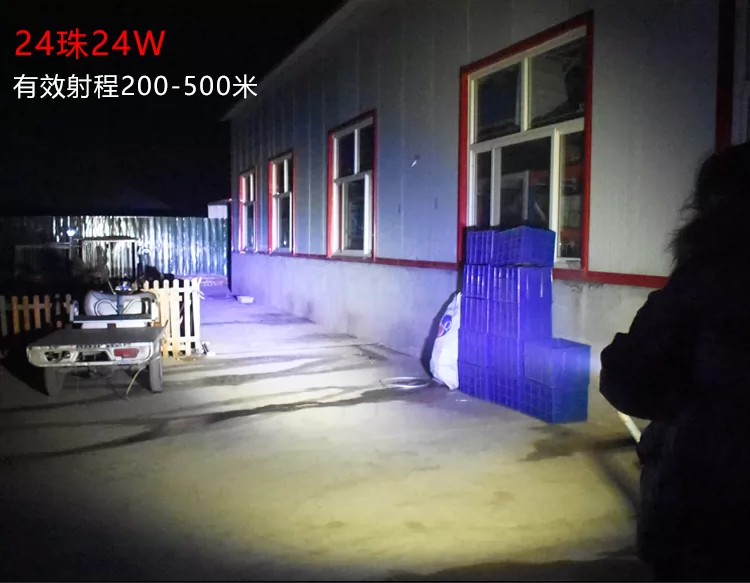 多珠LED射灯详情页-恢复的_04.png