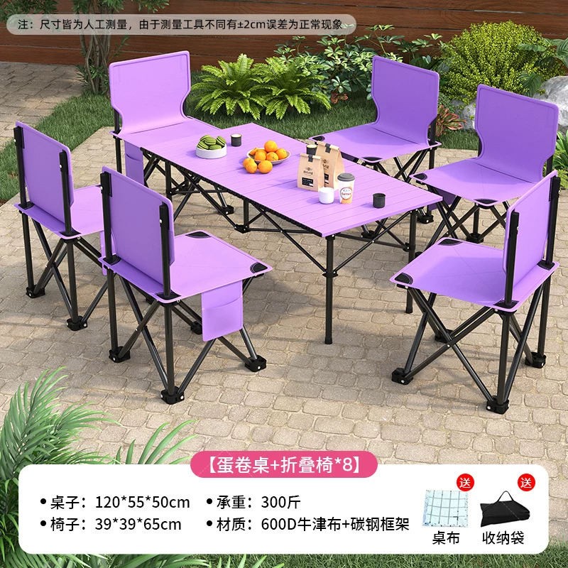Outdoor folding table and chair set Moon chair Picnic camping table and chair Portable travel folding chair Chicken rolls table