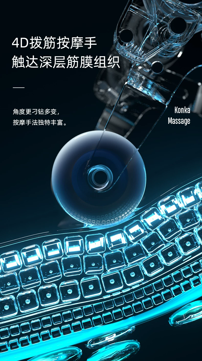 KZ-A107按摩椅_10.jpg