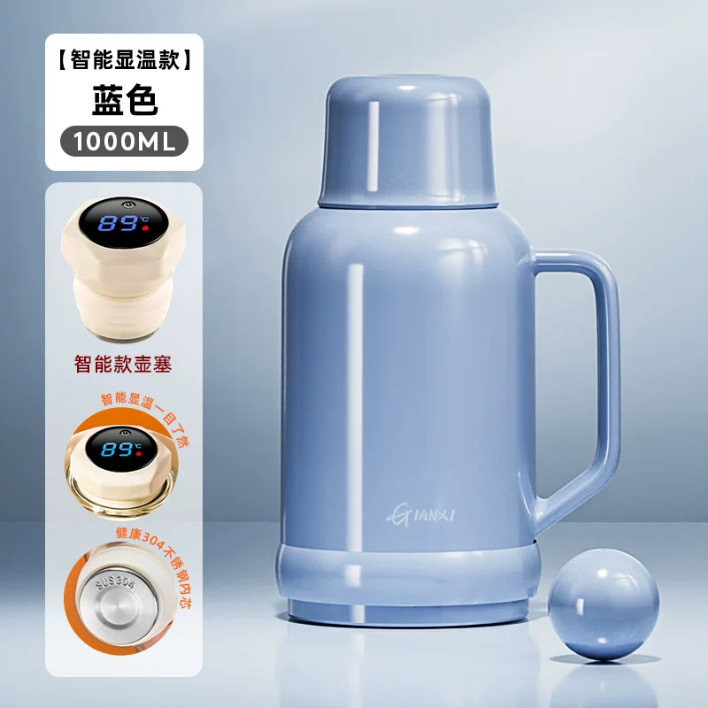 Jieanxi Insulated Pot Hot Pot Dormitory Student Large Capacity Insulated Bottle Household Hot Water Bottle Office Small Warm Pot