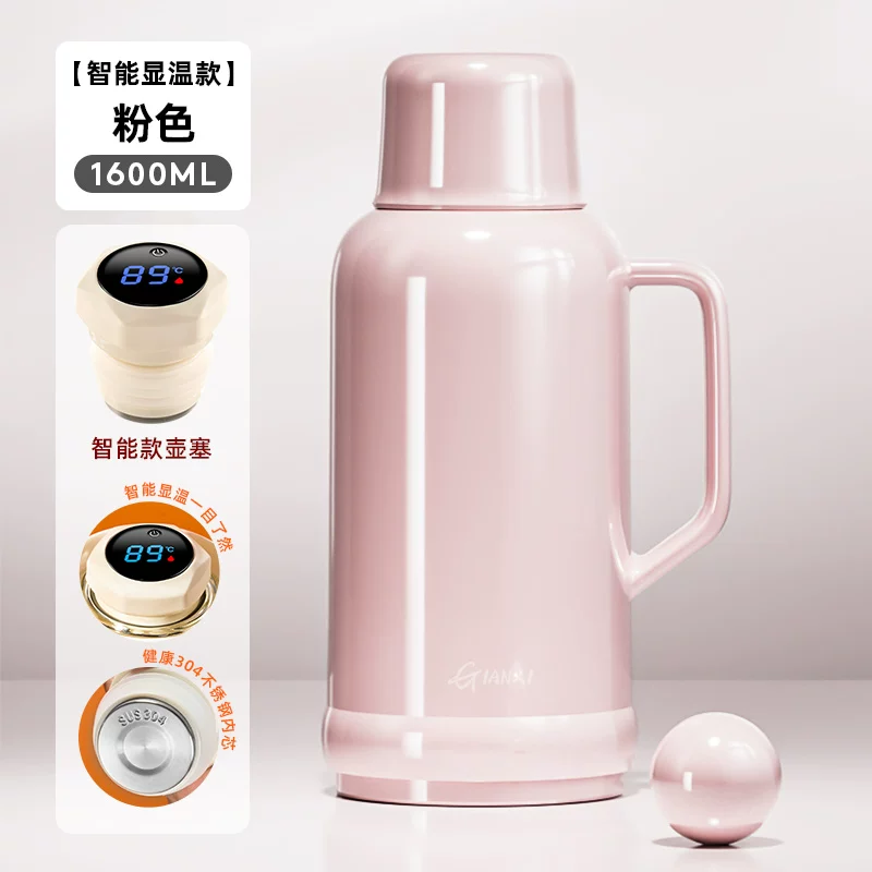 Jieanxi Insulated Pot Hot Pot Dormitory Student Large Capacity Insulated Bottle Household Hot Water Bottle Office Small Warm Pot