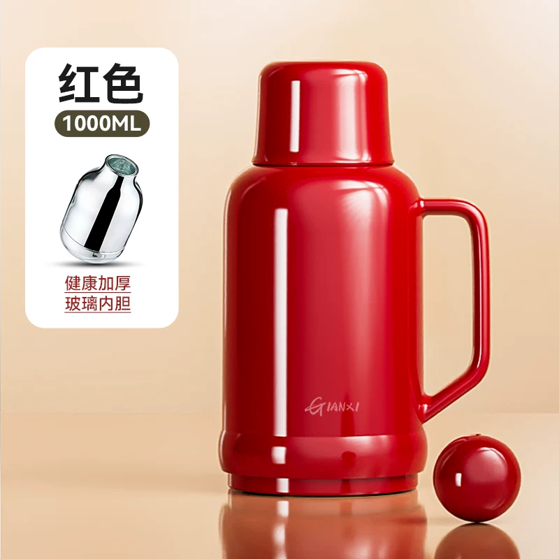 Jieanxi Insulated Pot Hot Pot Dormitory Student Large Capacity Insulated Bottle Household Hot Water Bottle Office Small Warm Pot