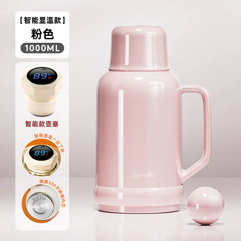 Jieanxi Insulated Pot Hot Pot Dormitory Student Large Capacity Insulated Bottle Household Hot Water Bottle Office Small Warm Pot