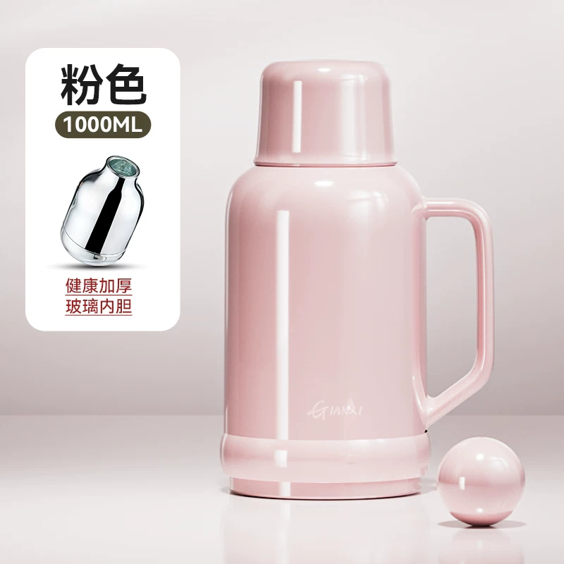 Jieanxi Insulated Pot Hot Pot Dormitory Student Large Capacity Insulated Bottle Household Hot Water Bottle Office Small Warm Pot