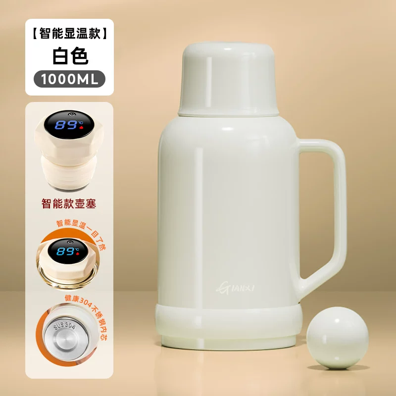Jieanxi Insulated Pot Hot Pot Dormitory Student Large Capacity Insulated Bottle Household Hot Water Bottle Office Small Warm Pot