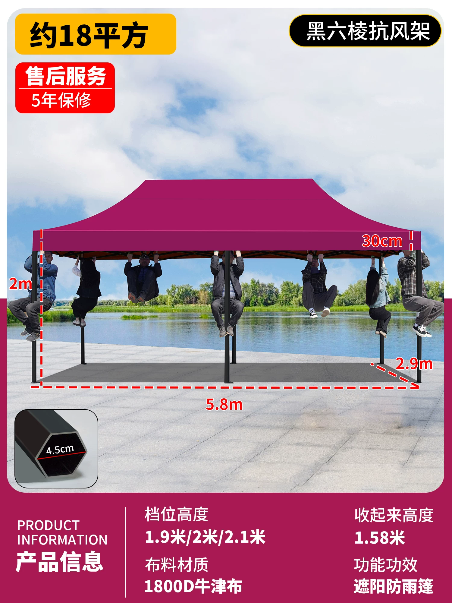 Outdoor four legged umbrella, tent, stall, dedicated sun umbrella, four corner rain shelter, rainproof sunshade, folding sunshade