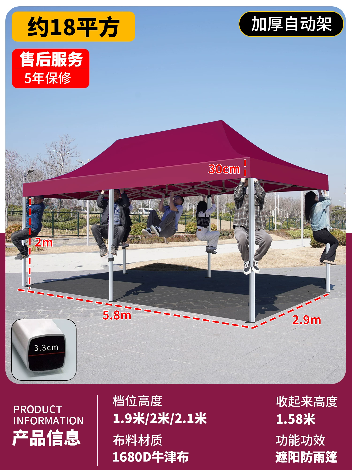 Outdoor four legged umbrella, tent, stall, dedicated sun umbrella, four corner rain shelter, rainproof sunshade, folding sunshade