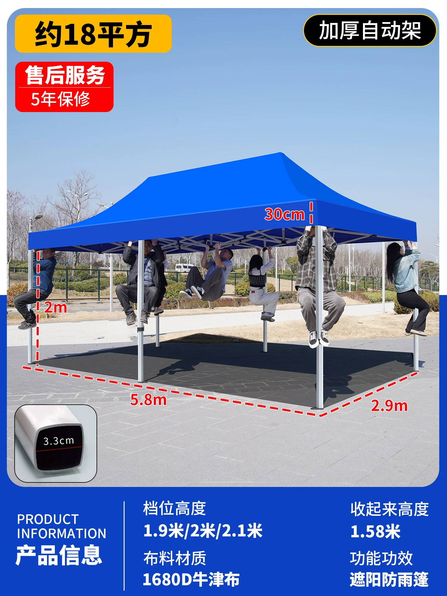 Outdoor four legged umbrella, tent, stall, dedicated sun umbrella, four corner rain shelter, rainproof sunshade, folding sunshade