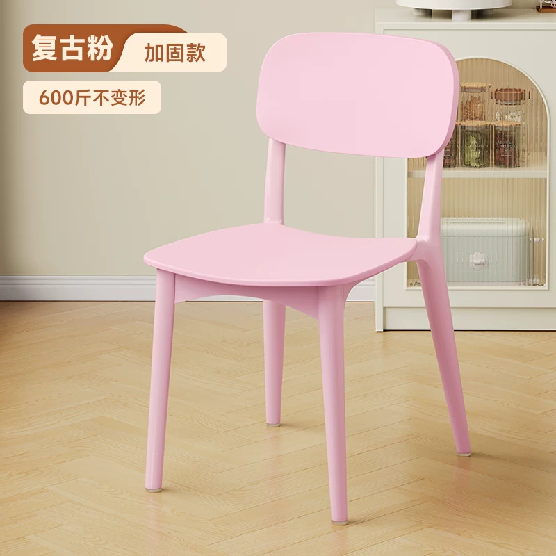 Backrest dining chairs, modern, simple, thickened, comfortable for long-term sitting, plastic chairs, popular Nordic internet celebrities, commercial dining tables, chairs