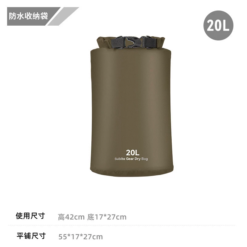 Waterproof bag for outdoor fitness, swimming, bathroom, clothing, dry wet separation, large capacity swimsuit, slippers, wet clothes storage bag