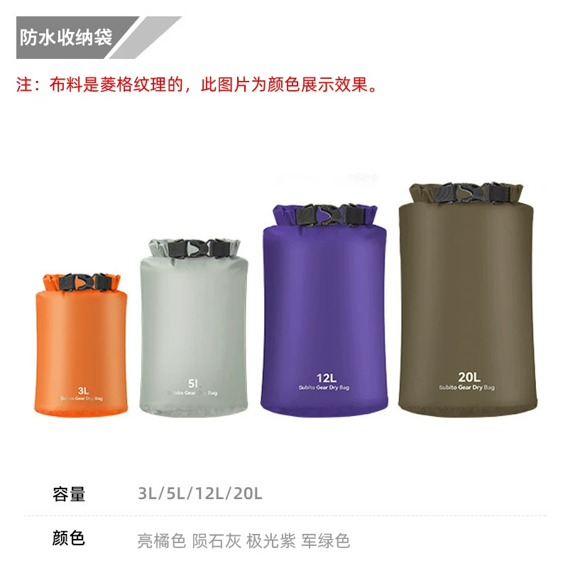 Waterproof bag for outdoor fitness, swimming, bathroom, clothing, dry wet separation, large capacity swimsuit, slippers, wet clothes storage bag