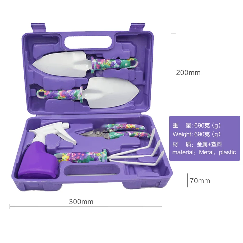 Home gardening flower planting tool set stainless steel flower shovel, rake shovel, flower and vegetable cultivation tool, potted plant, soil loosening small shovel
