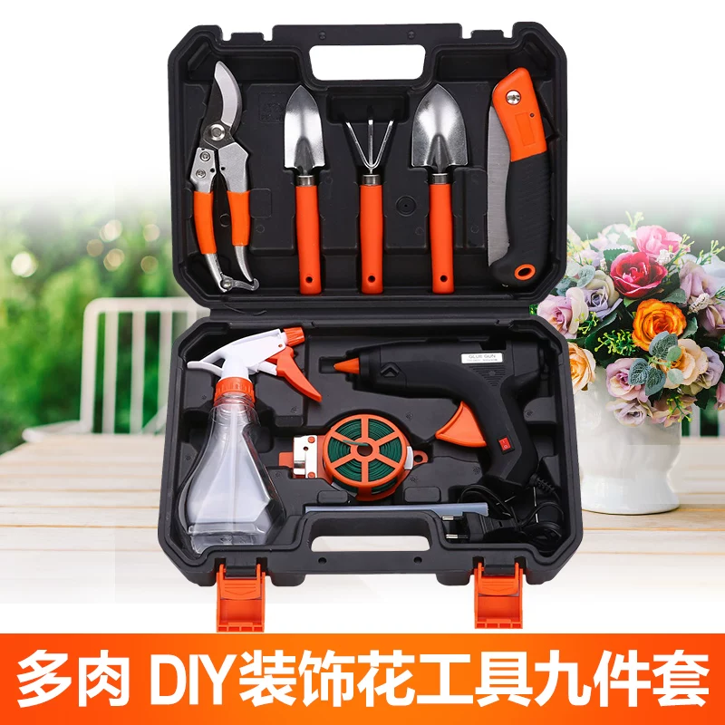 Home gardening flower planting tool set stainless steel flower shovel, rake shovel, flower and vegetable cultivation tool, potted plant, soil loosening small shovel