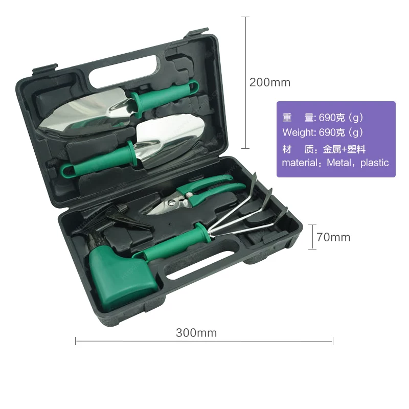 Home gardening flower planting tool set stainless steel flower shovel, rake shovel, flower and vegetable cultivation tool, potted plant, soil loosening small shovel
