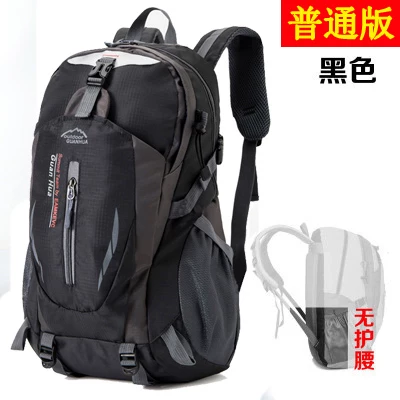 Outdoor hiking bag 40L large capacity lightweight travel backpack for men and women, waterproof riding backpack, backpack