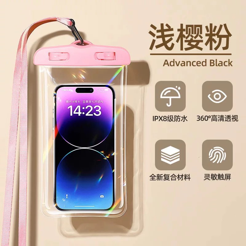 Mobile phone waterproof bag with touch screen, swimming delivery special rider, rainy day waterproof sealing bag, underwater airbag waterproof cover