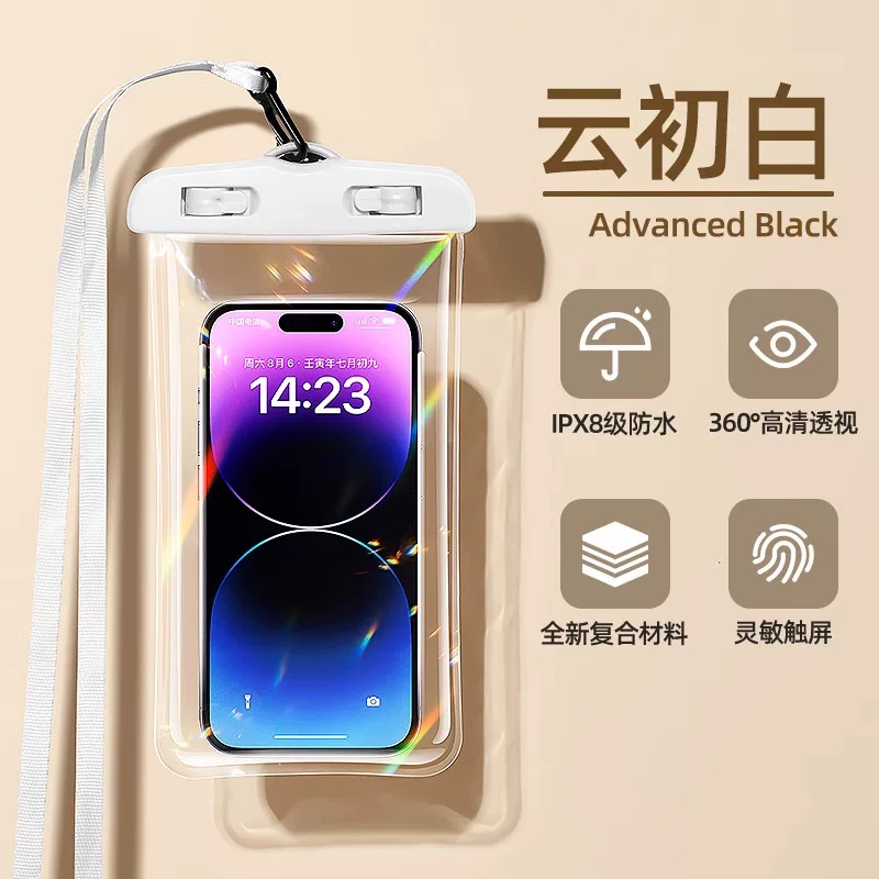 Mobile phone waterproof bag with touch screen, swimming delivery special rider, rainy day waterproof sealing bag, underwater airbag waterproof cover