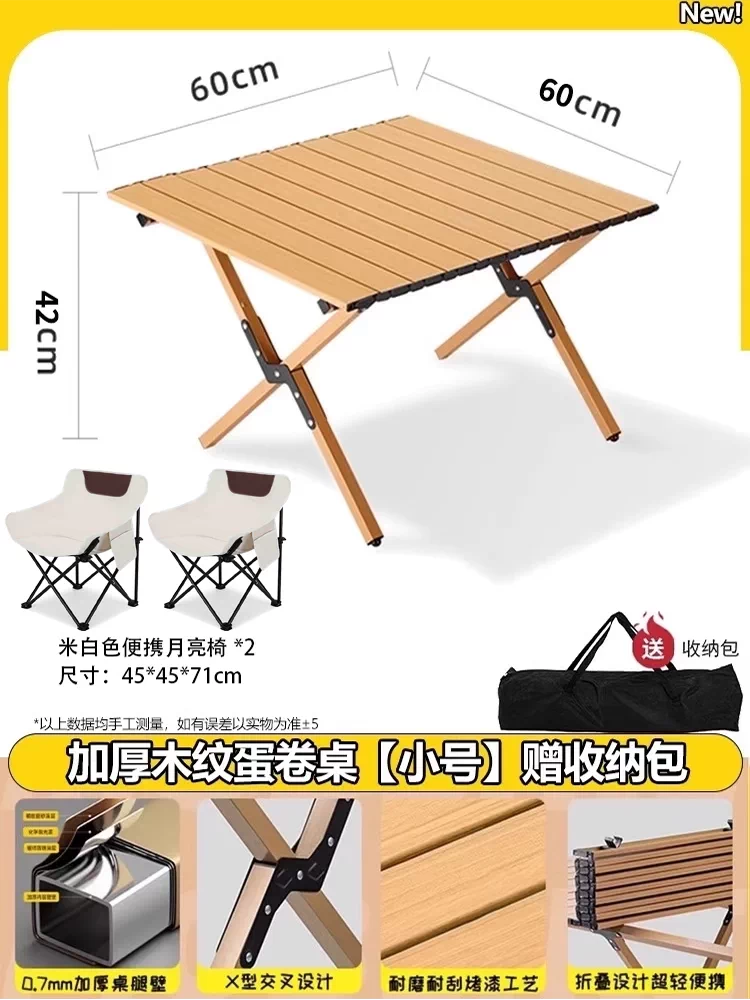 Outdoor folding chair, moon chair, camping and fishing, portable picnic and lunch break artifact, leisure chair, beach