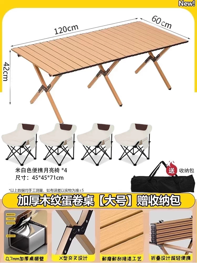 Outdoor folding chair, moon chair, camping and fishing, portable picnic and lunch break artifact, leisure chair, beach