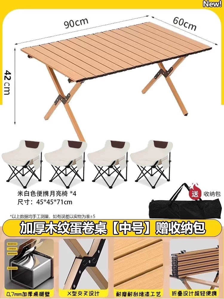 Outdoor folding chair, moon chair, camping and fishing, portable picnic and lunch break artifact, leisure chair, beach