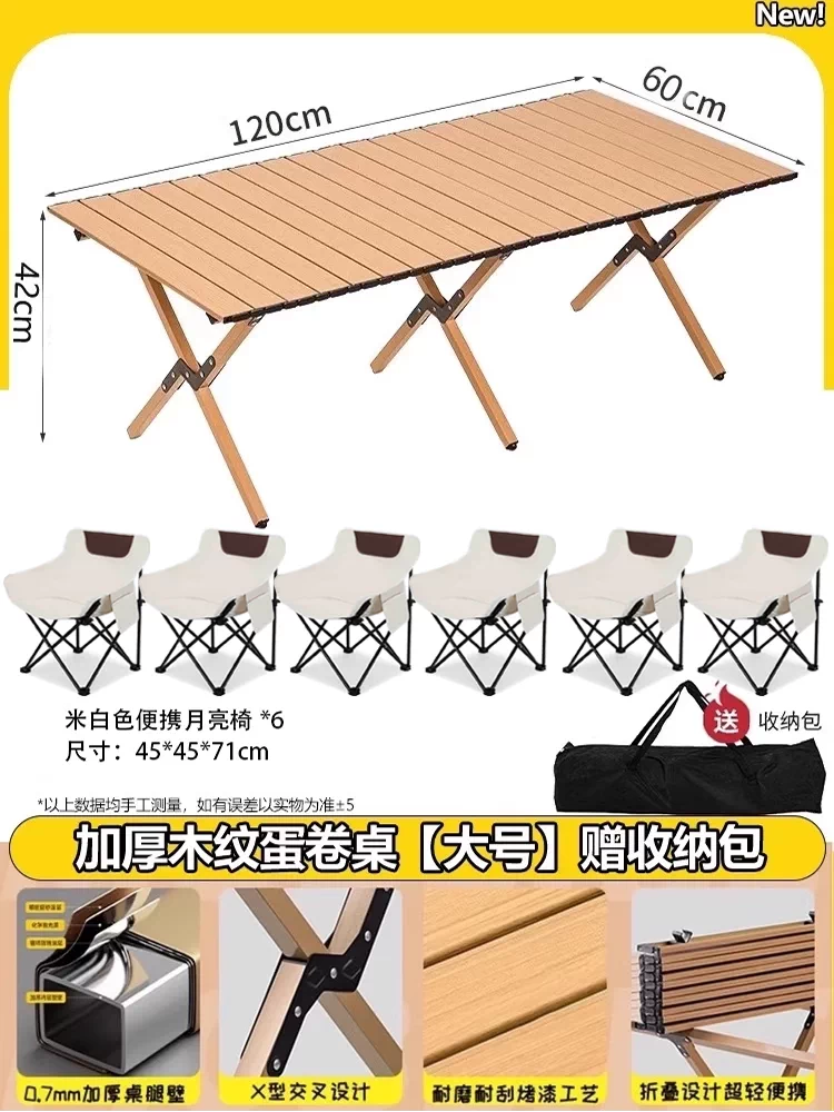 Outdoor folding chair, moon chair, camping and fishing, portable picnic and lunch break artifact, leisure chair, beach