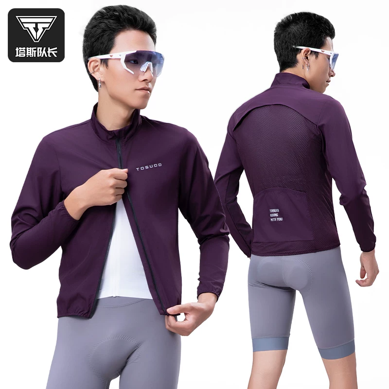 Captain Tas's spring and summer cycling clothes are windproof, waterproof, long sleeved, breathable, road bike riding windbreakers, jackets for men and women