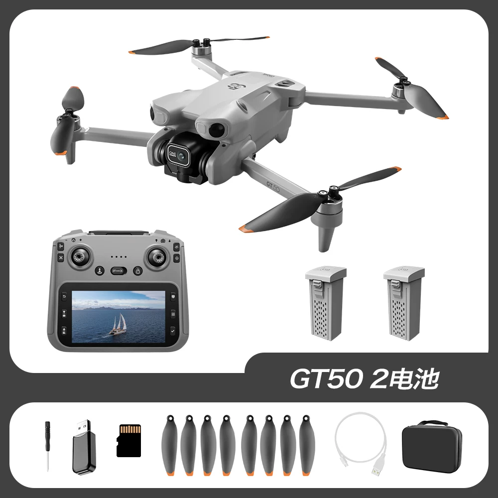 GT50 large screen remote control LCD remote control aerial photography unmanned aerial vehicle optical flow hovering quadcopter remote control aircraft