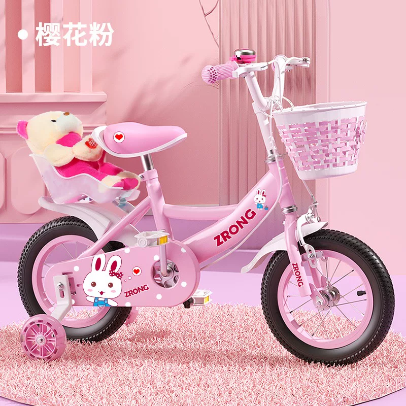 Purple Rong Girls' Bicycle Pink Carbon Steel Frame 16 inch Adjustable 3-12-year-old Children's Bicycle