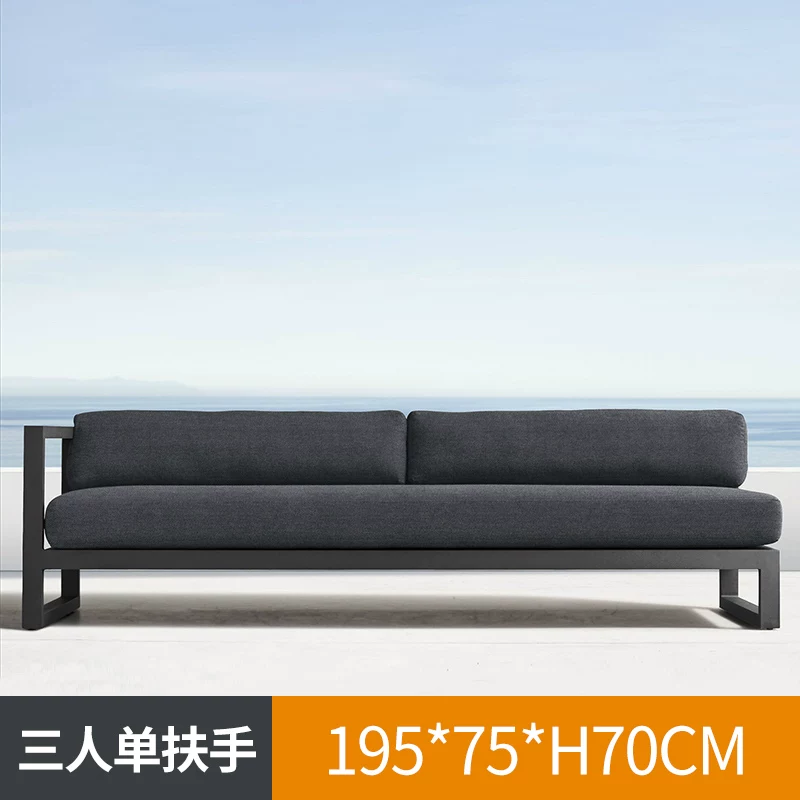 铝合金户外沙发防晒防水铁艺室外庭院阳台休闲阳光房家具茶几双人