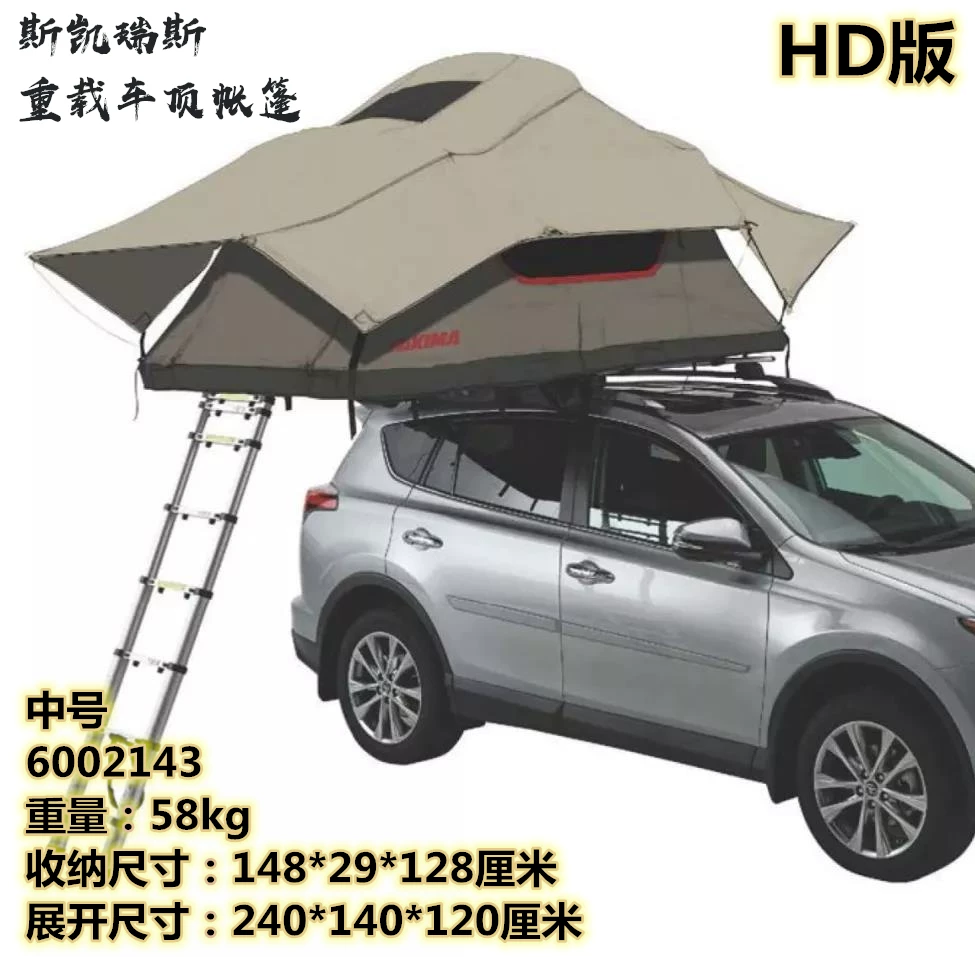 Yakima Skyrise HD тяжелая палатка палатка палатка с фиксированной палатой модификации и кемпинга