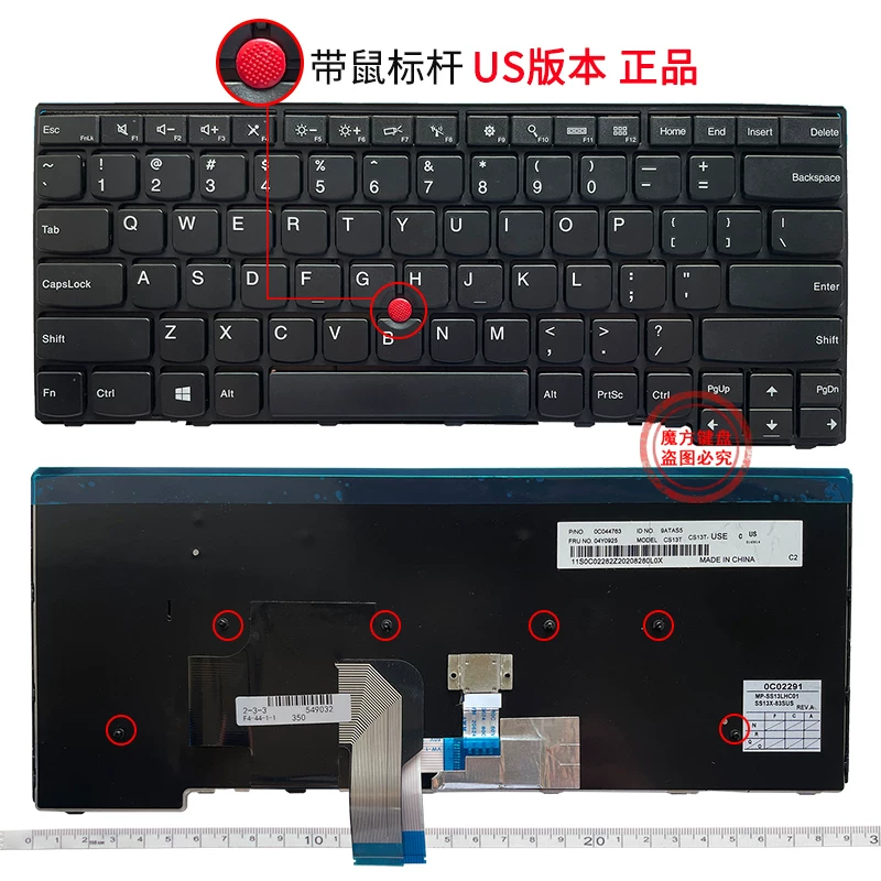 Lenovo, совместимая клавиатура *S *S, T450, T440, T440