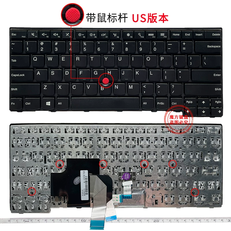 Lenovo, совместимая клавиатура *S *S, T450, T440, T440