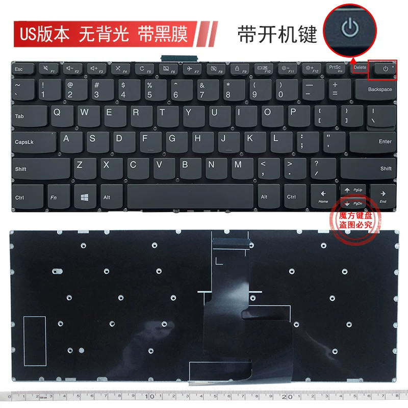 Применимый Lenovo 320-14 320S-14IKB 120S-14AP 520-14IKB TIDE 7000-14 Клавиатура