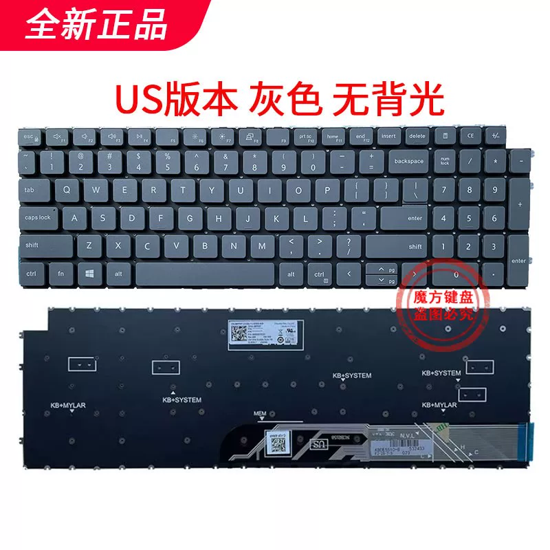 Подходит для клавиатуры Dell 3525, 3511, 3515, Inspiron 15, 5515, 7510, 16 Plus, 7610.