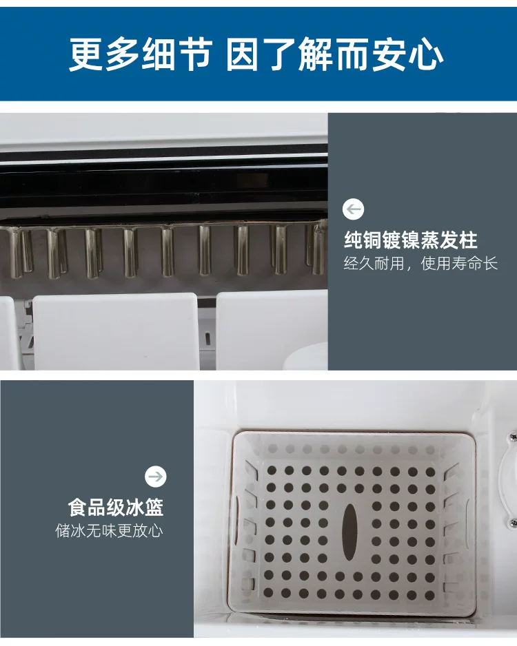 详情页图15.jpg