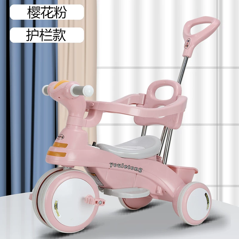 Children's tricycle with music, bicycle for babies aged 1-3 to 6, lightweight handcart, pedal bike, children's bicycle