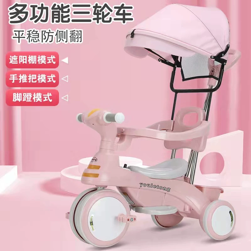 Children's tricycle with music, bicycle for babies aged 1-3 to 6, lightweight handcart, pedal bike, children's bicycle