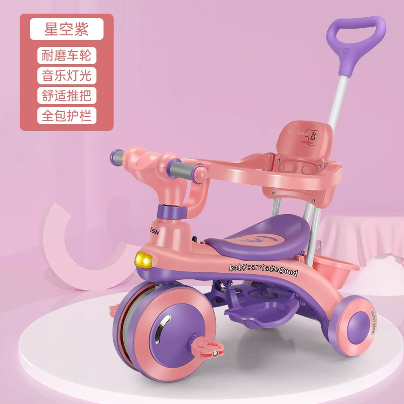 Children's tricycle with music, bicycle for babies aged 1-3 to 6, lightweight handcart, pedal bike, children's bicycle