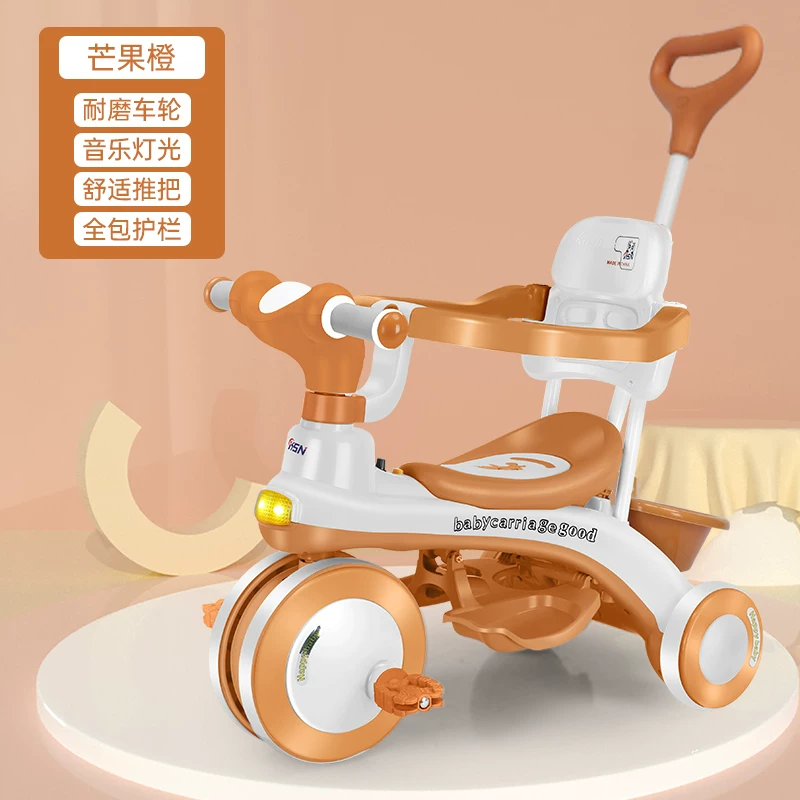 Children's tricycle with music, bicycle for babies aged 1-3 to 6, lightweight handcart, pedal bike, children's bicycle