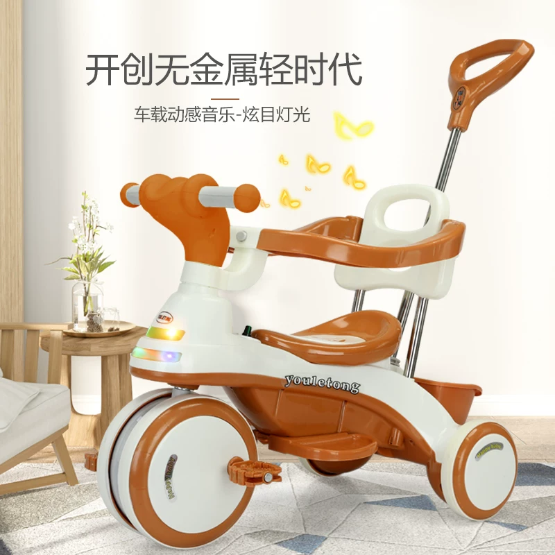Children's tricycle with music, bicycle for babies aged 1-3 to 6, lightweight handcart, pedal bike, children's bicycle