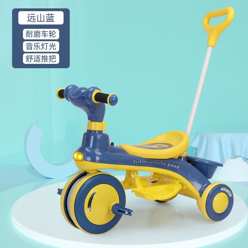 Children's tricycle with music, bicycle for babies aged 1-3 to 6, lightweight handcart, pedal bike, children's bicycle