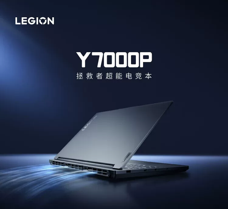 Ноутбук Lenovo/Lenovo Savior Y7000P i7 14700HX RTX4070 с высокой щеткой