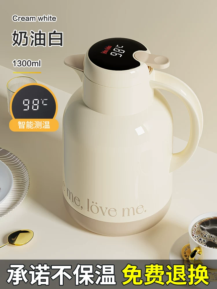 Jeko insulated kettle, household insulated kettle, hot water bottle, student dormitory small teapot, tea bottle, large capacity portable