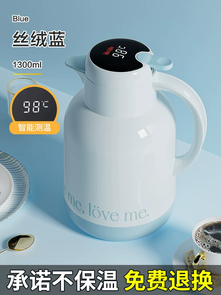 Jeko insulated kettle, household insulated kettle, hot water bottle, student dormitory small teapot, tea bottle, large capacity portable