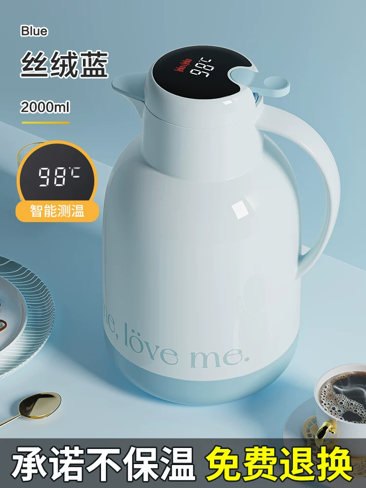 Jeko insulated kettle, household insulated kettle, hot water bottle, student dormitory small teapot, tea bottle, large capacity portable