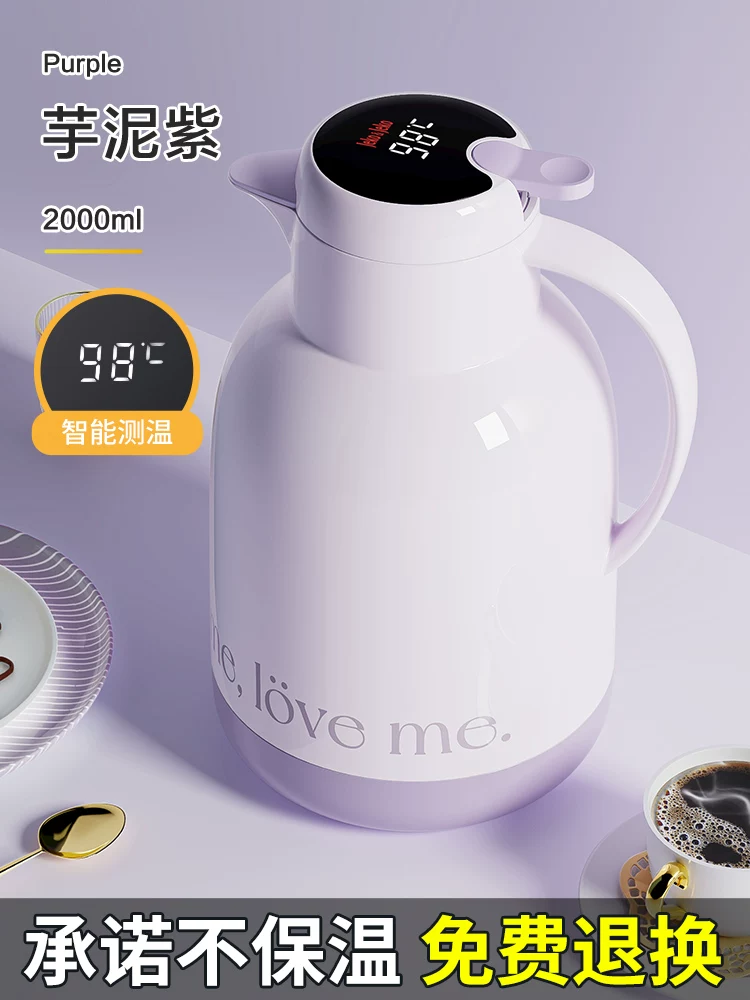 Jeko insulated kettle, household insulated kettle, hot water bottle, student dormitory small teapot, tea bottle, large capacity portable